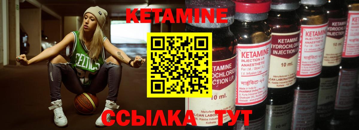 Кстово  Вход с VPN  Мефедрон кристаллы  ГАШ  Бошки Шишки 