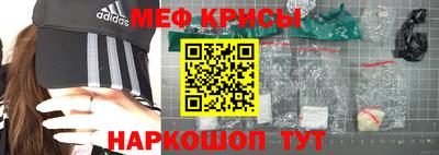 кокаин VHQ Канаш
