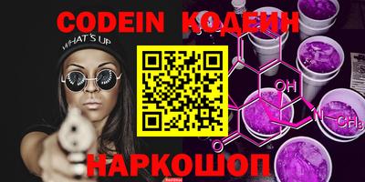 mdpv Камышлов