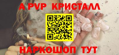 кокаин VHQ Канаш
