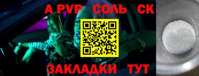 мяу мяу мука Кандалакша