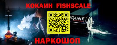mdpv Камышлов