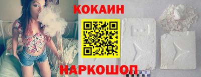 mdpv Камышлов