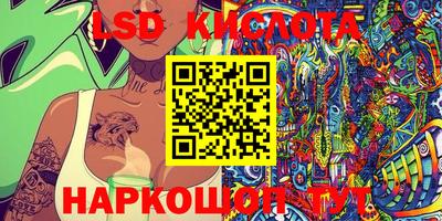 mdpv Камышлов