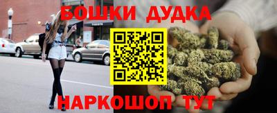 кокаин VHQ Канаш