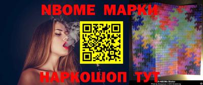 mdpv Камышлов