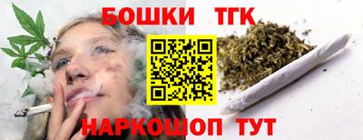 mdpv Камышлов