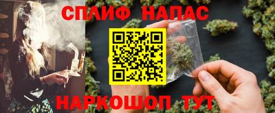 mdpv Камышлов