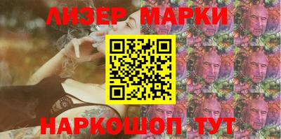 мяу мяу мука Кандалакша