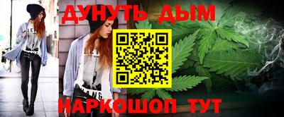 кокаин VHQ Канаш
