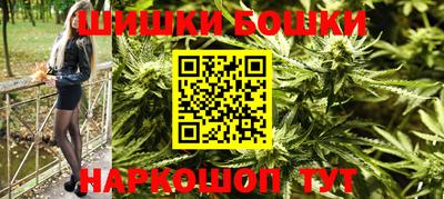 mdpv Камышлов