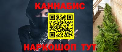 mdpv Камышлов