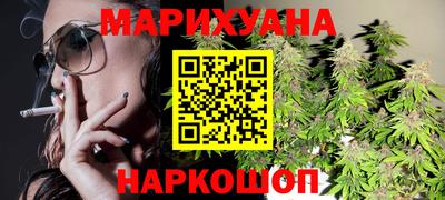 кокаин VHQ Канаш
