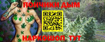 мяу мяу мука Кандалакша