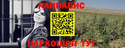 mdpv Камышлов