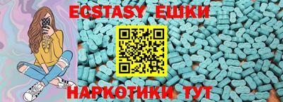 mdpv Камышлов