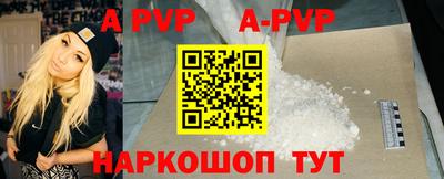 кокаин VHQ Канаш