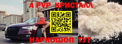 мяу мяу мука Кандалакша