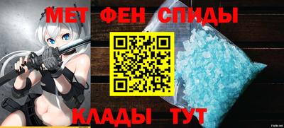кокаин VHQ Канаш