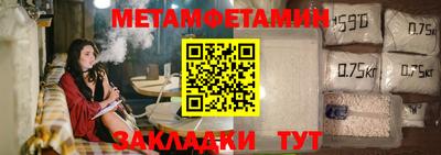 мяу мяу мука Кандалакша
