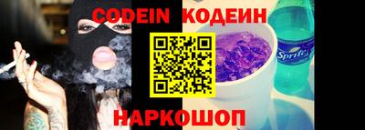 кокаин VHQ Канаш
