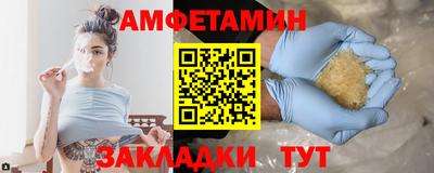 кокаин VHQ Канаш
