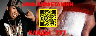 кокаин VHQ Канаш