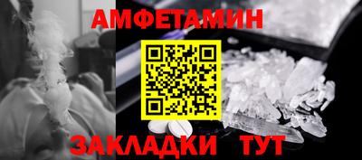 кокаин VHQ Канаш