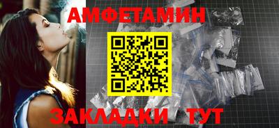 кокаин VHQ Канаш