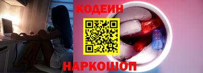 мяу мяу мука Кандалакша