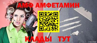 мяу мяу мука Кандалакша