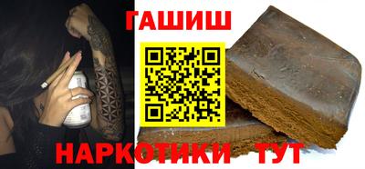 mdpv Камышлов