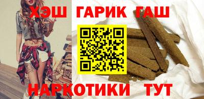 кокаин VHQ Канаш