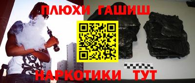 mdpv Камышлов