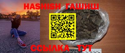 кокаин VHQ Канаш
