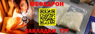 кокаин VHQ Канаш