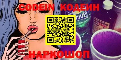 mdpv Камышлов