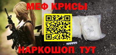 кокаин VHQ Канаш
